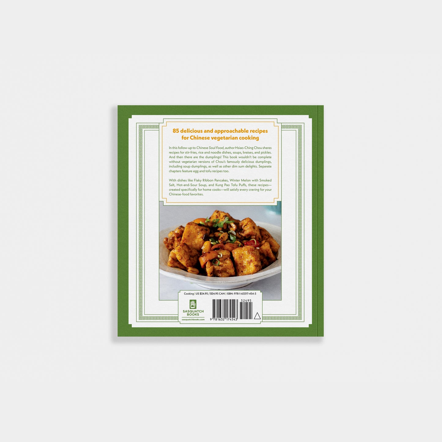 Vegetarian Chinese Soul Food