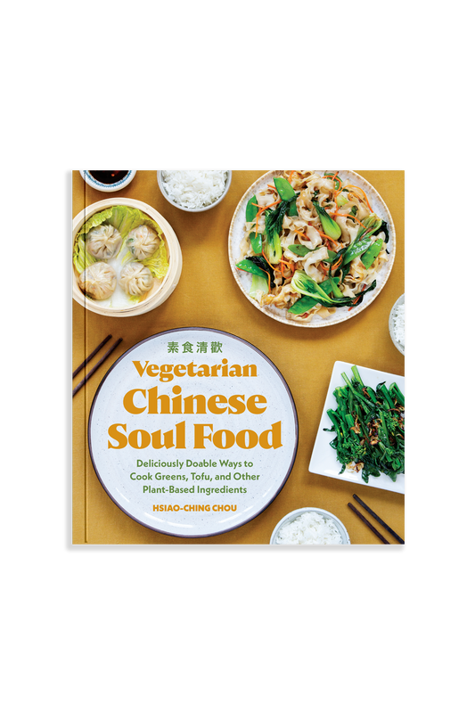 Vegetarian Chinese Soul Food